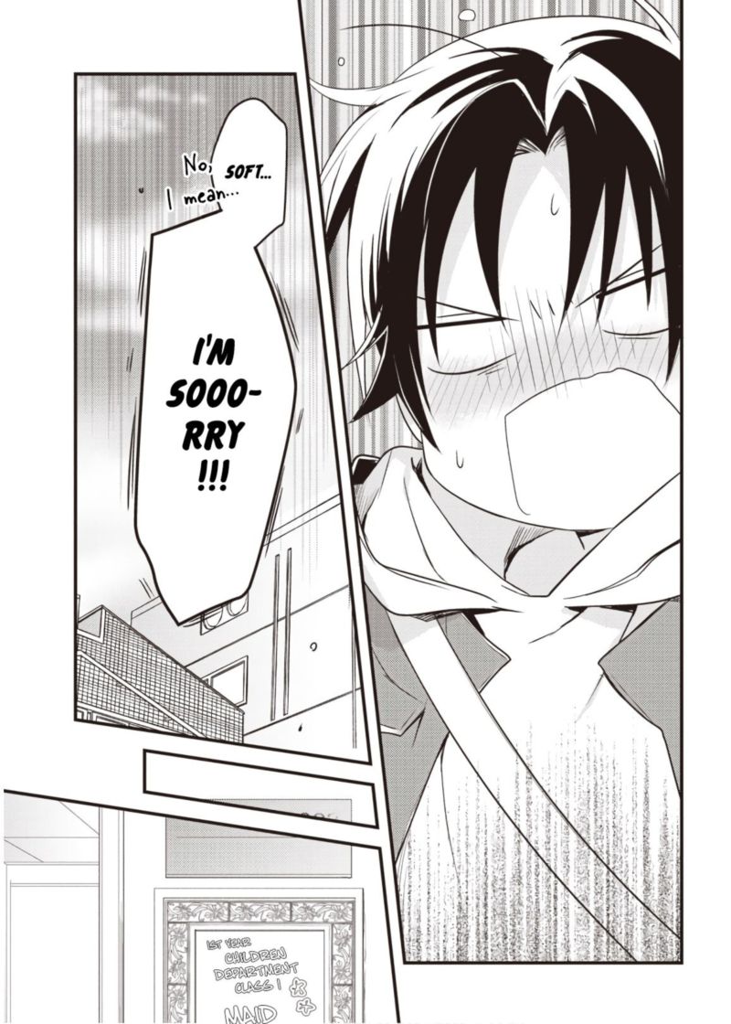 Megami Ryou No Ryoubo Kun 14 34