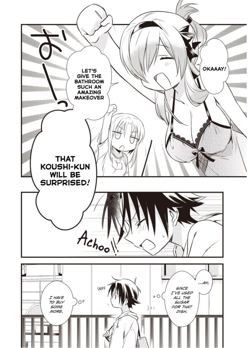 Megami Ryou No Ryoubo Kun 15 10