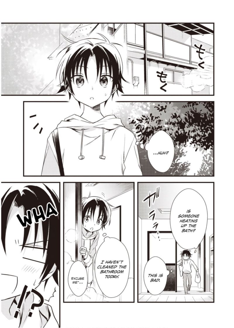 Megami Ryou No Ryoubo Kun 15 15