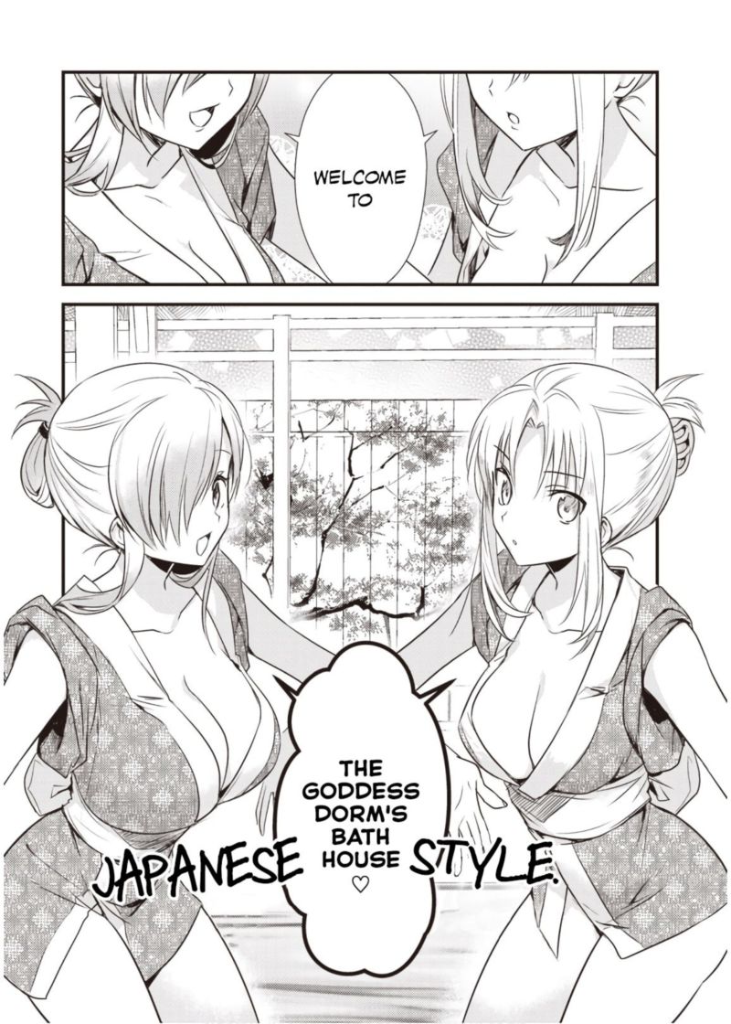 Megami Ryou No Ryoubo Kun 15 16