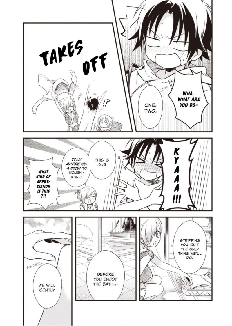 Megami Ryou No Ryoubo Kun 15 17