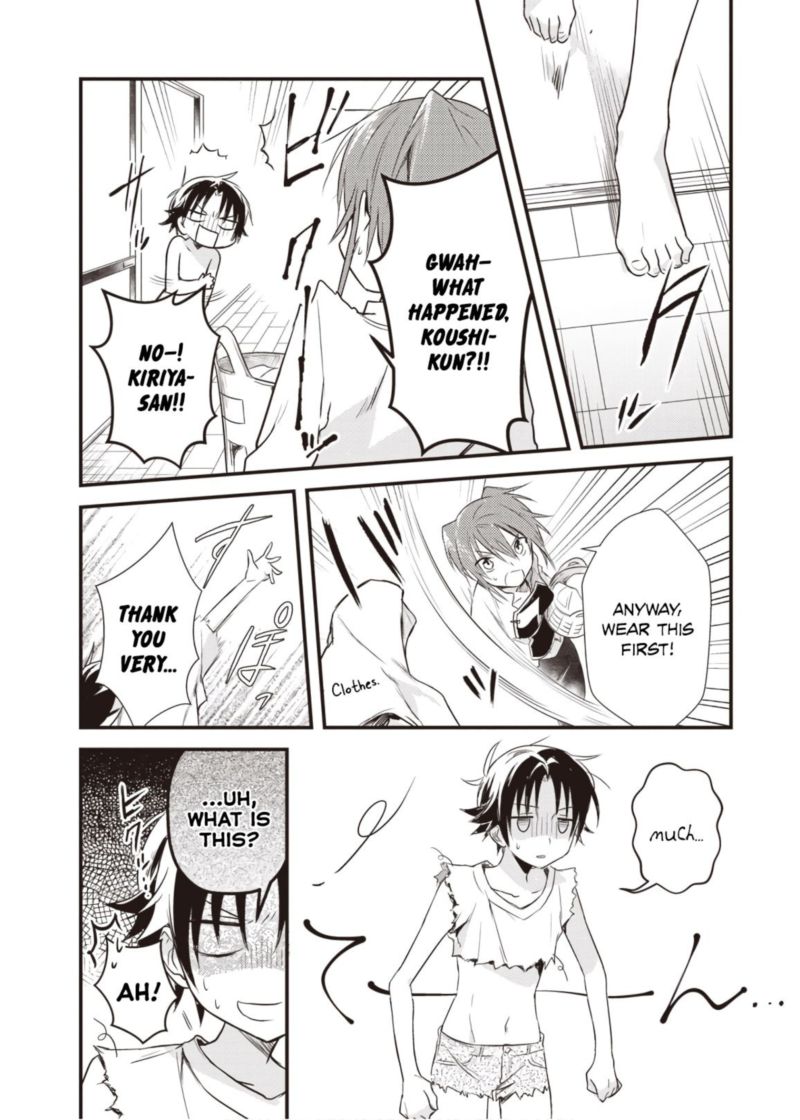 Megami Ryou No Ryoubo Kun 15 19