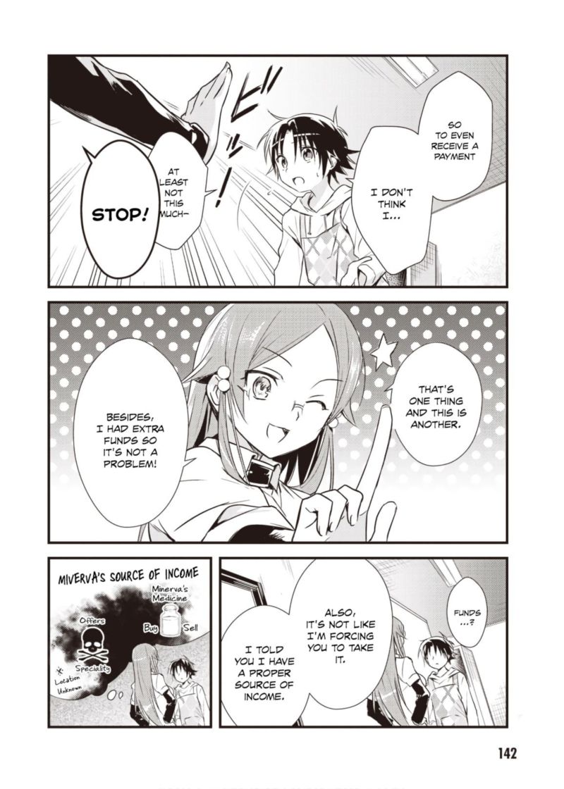 Megami Ryou No Ryoubo Kun 15 2