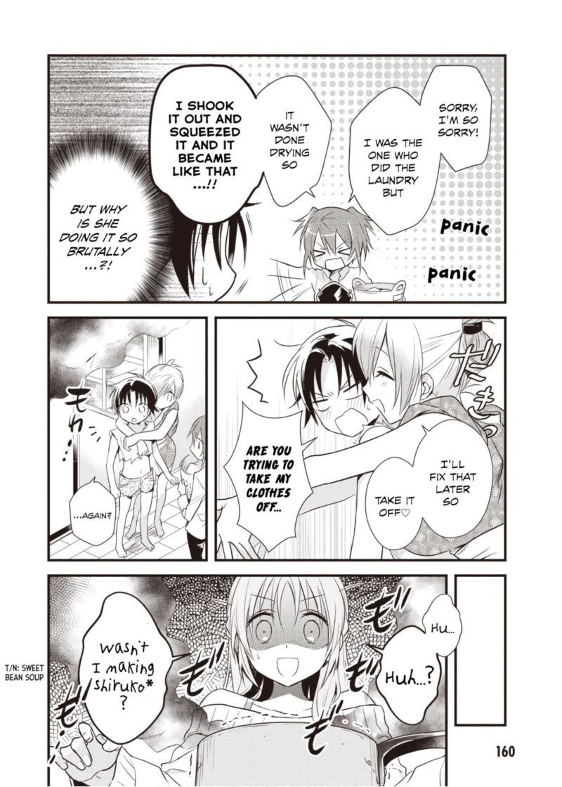 Megami Ryou No Ryoubo Kun 15 20