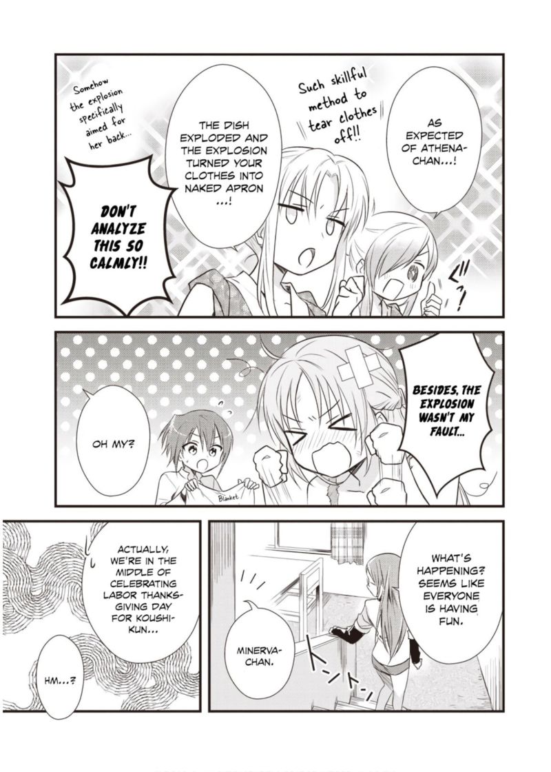 Megami Ryou No Ryoubo Kun 15 23