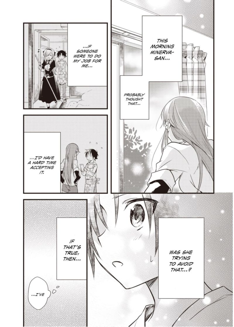 Megami Ryou No Ryoubo Kun 15 25