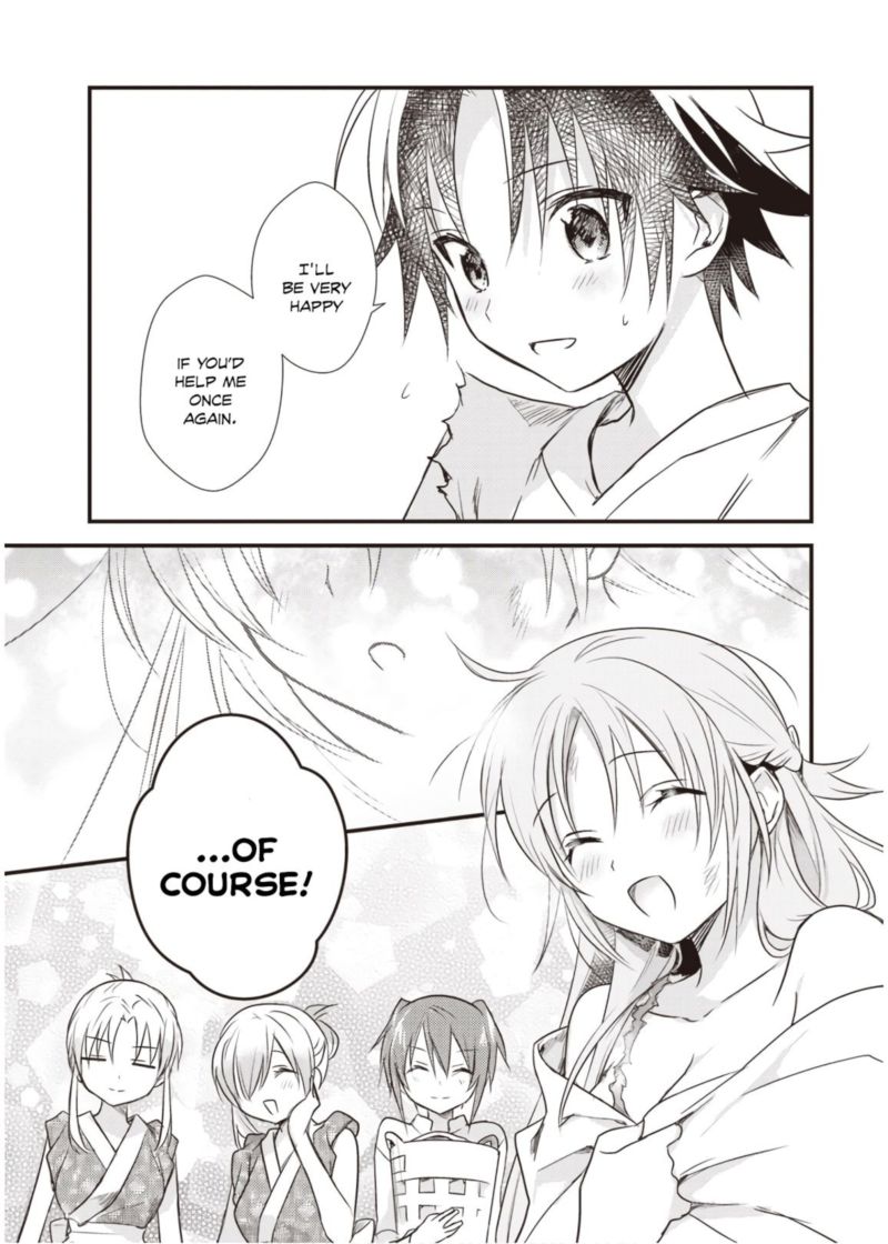 Megami Ryou No Ryoubo Kun 15 27