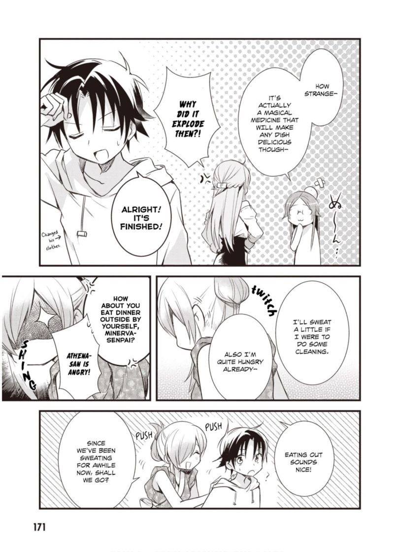 Megami Ryou No Ryoubo Kun 15 31