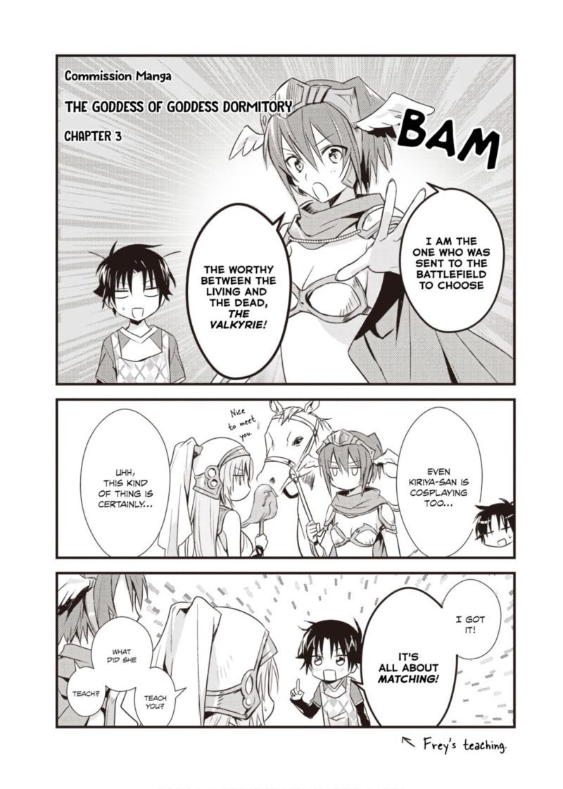 Megami Ryou No Ryoubo Kun 15 33