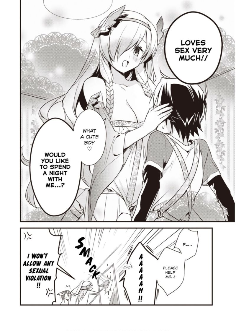 Megami Ryou No Ryoubo Kun 15 36