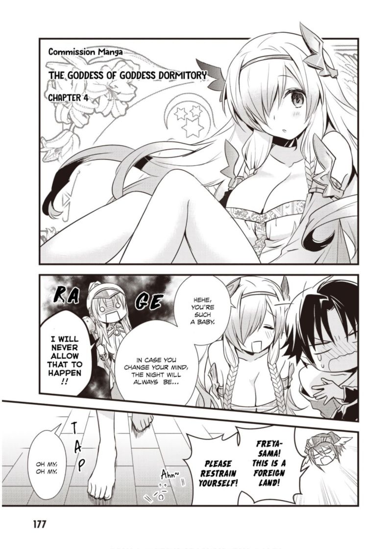 Megami Ryou No Ryoubo Kun 15 37