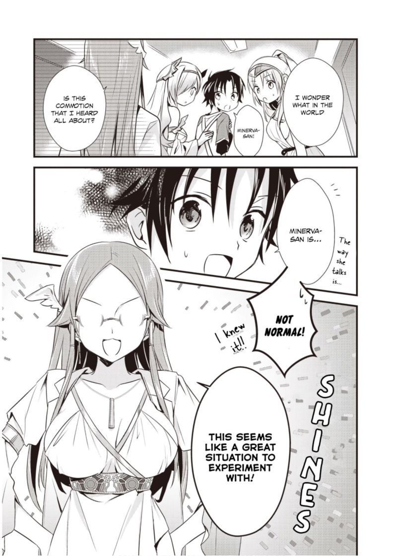 Megami Ryou No Ryoubo Kun 15 38