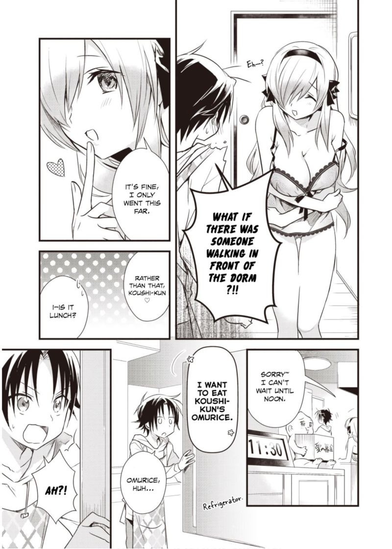 Megami Ryou No Ryoubo Kun 15 5