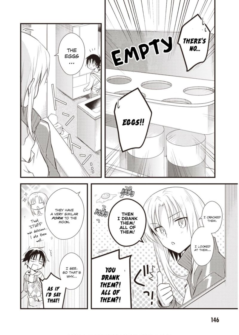 Megami Ryou No Ryoubo Kun 15 6