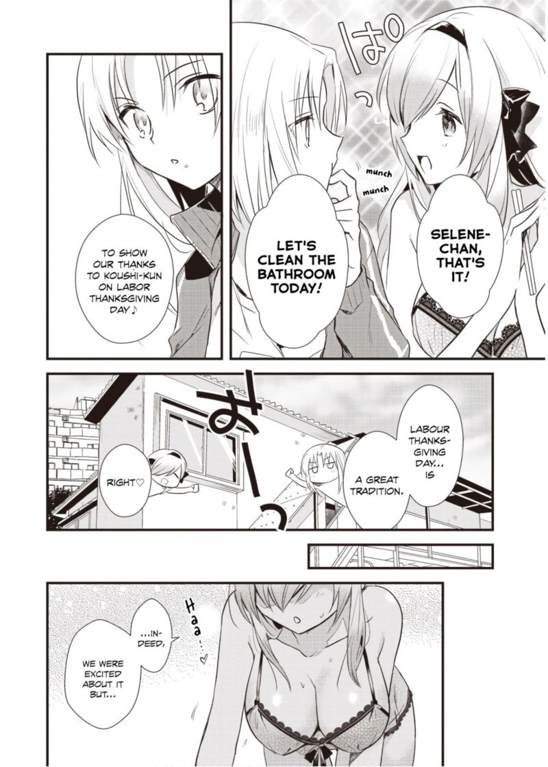 Megami Ryou No Ryoubo Kun 15 8