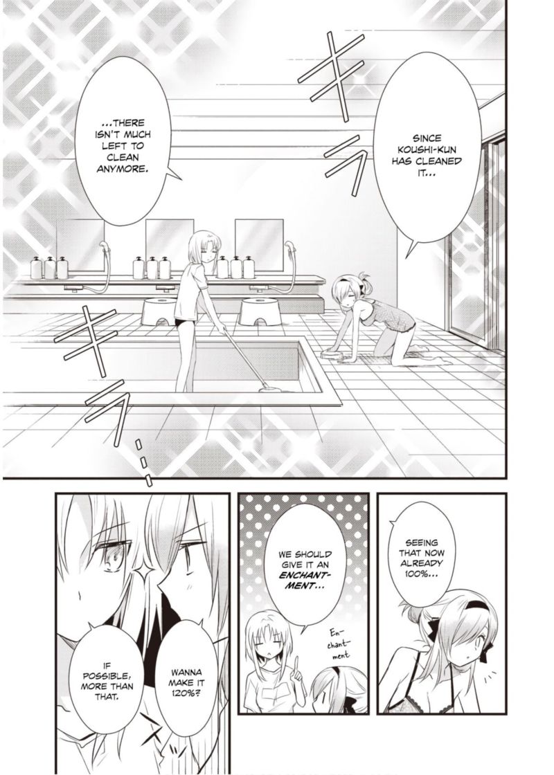 Megami Ryou No Ryoubo Kun 15 9