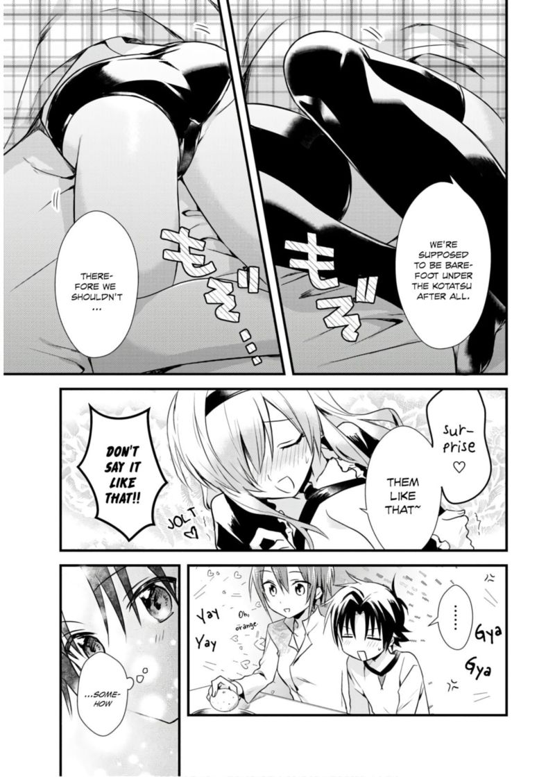 Megami Ryou No Ryoubo Kun 16 10