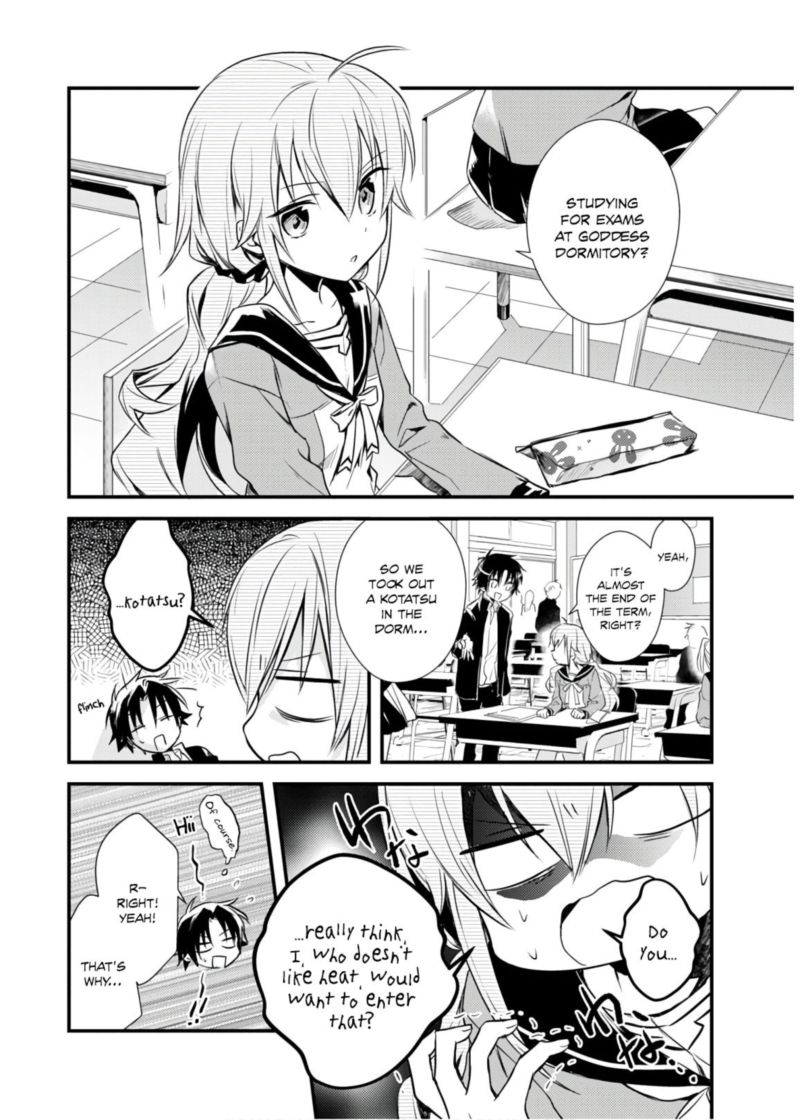 Megami Ryou No Ryoubo Kun 16 13