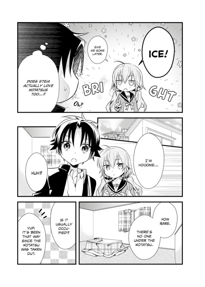 Megami Ryou No Ryoubo Kun 16 15