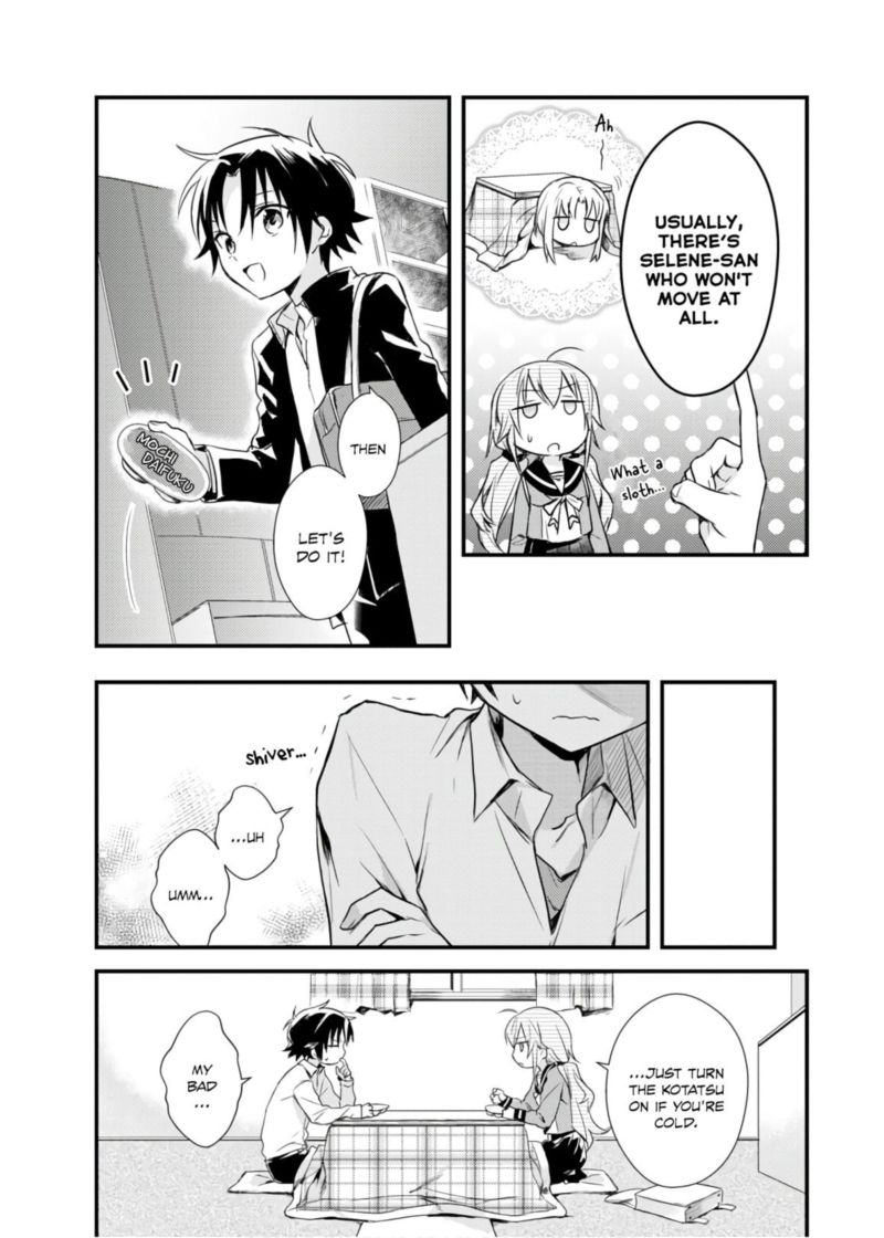 Megami Ryou No Ryoubo Kun 16 16
