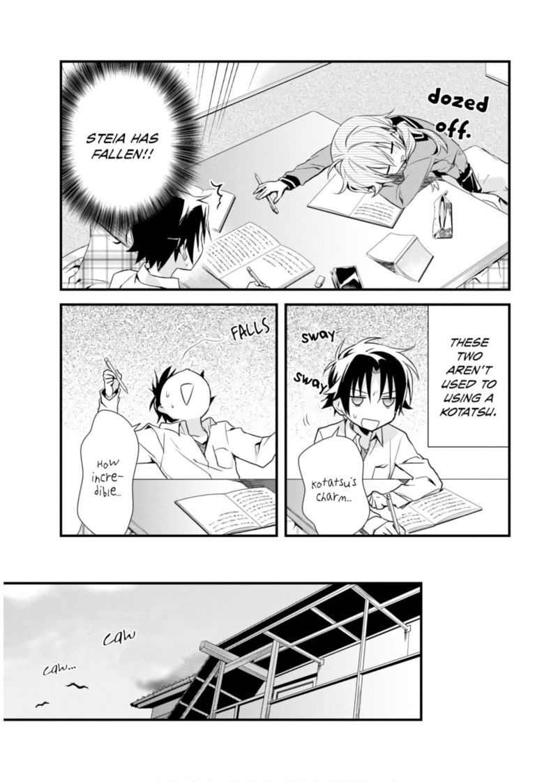 Megami Ryou No Ryoubo Kun 16 18