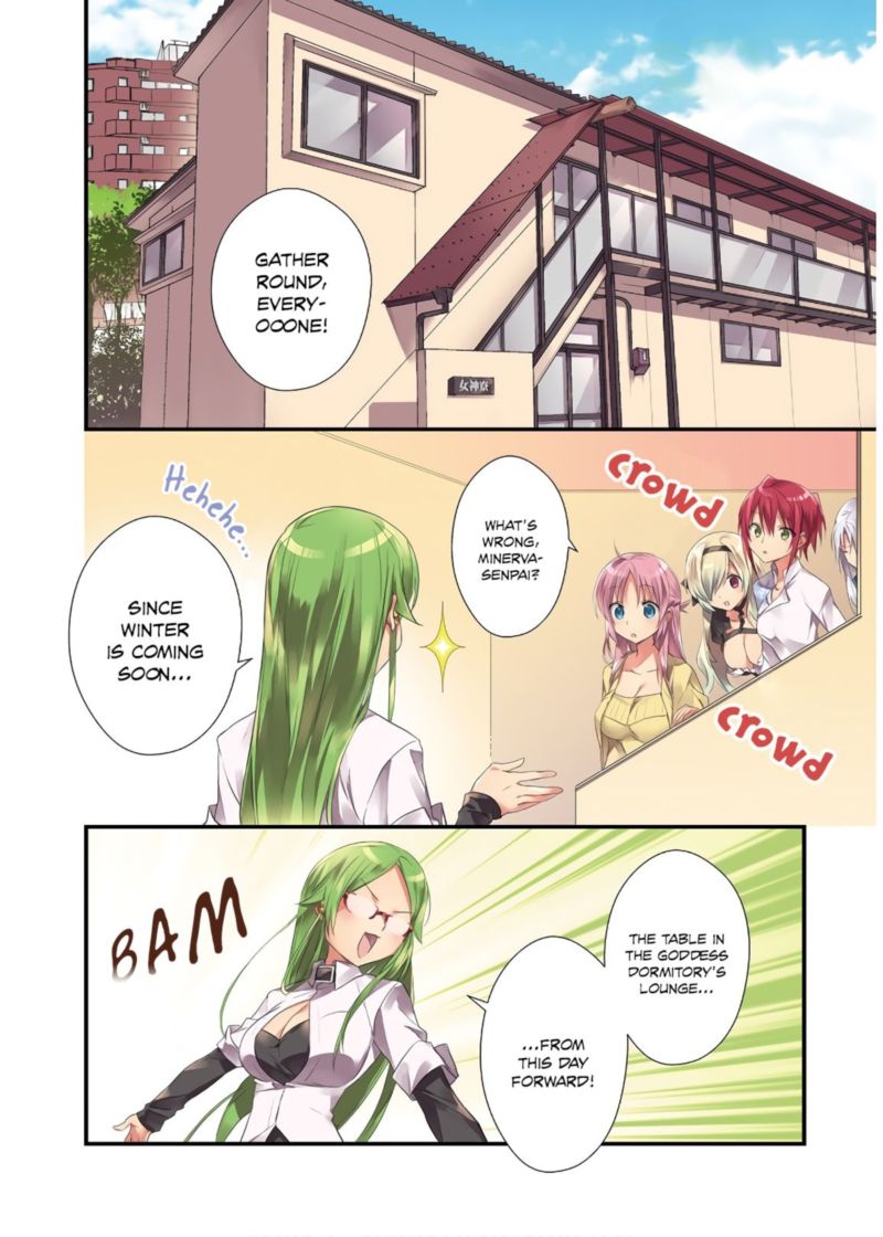Megami Ryou No Ryoubo Kun 16 2