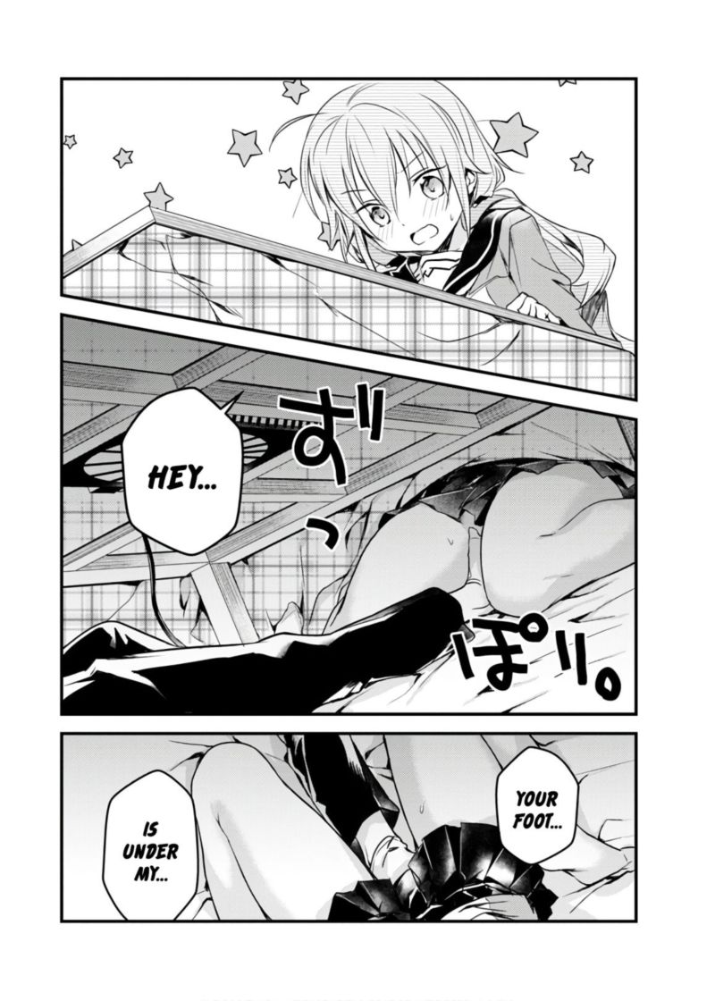Megami Ryou No Ryoubo Kun 16 21