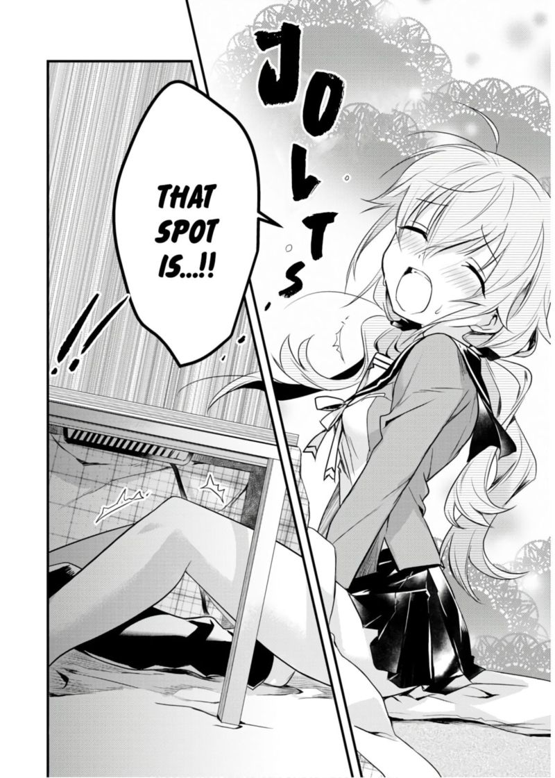 Megami Ryou No Ryoubo Kun 16 23