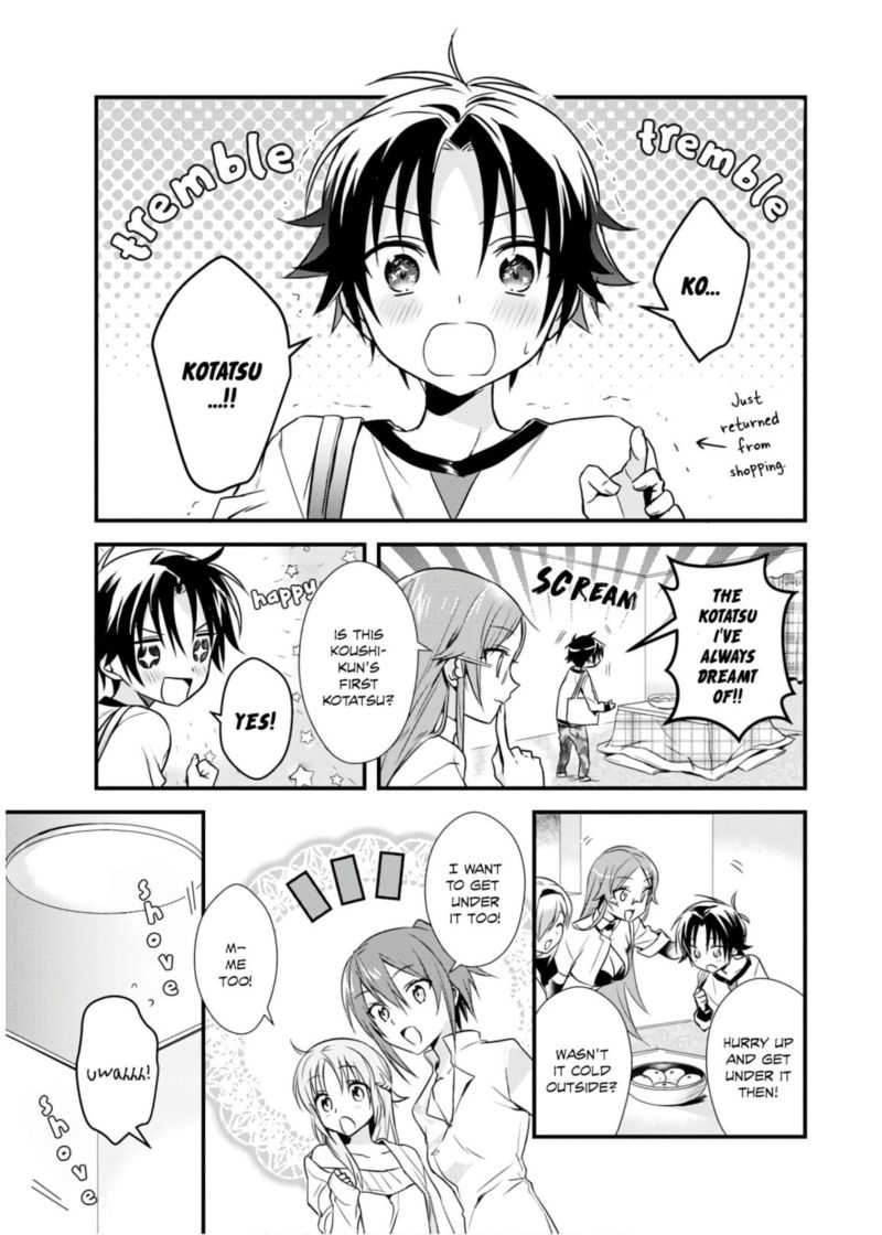 Megami Ryou No Ryoubo Kun 16 4