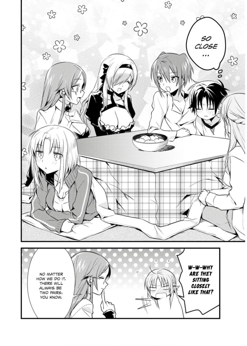 Megami Ryou No Ryoubo Kun 16 5
