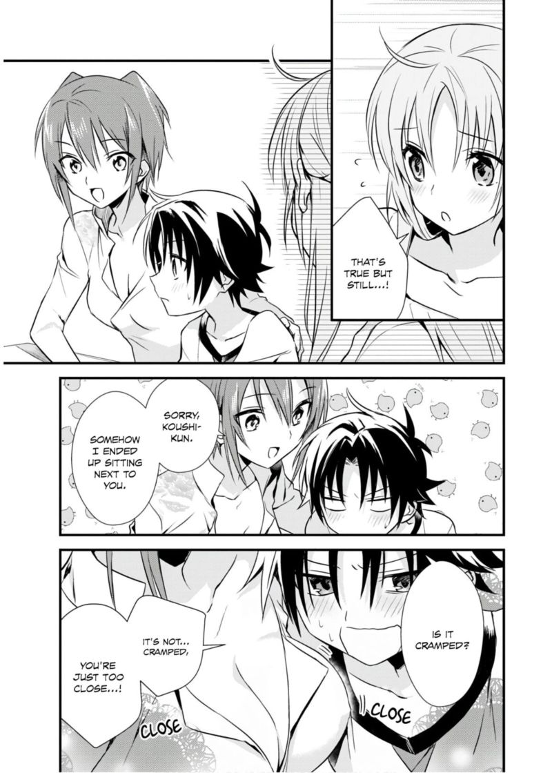 Megami Ryou No Ryoubo Kun 16 6