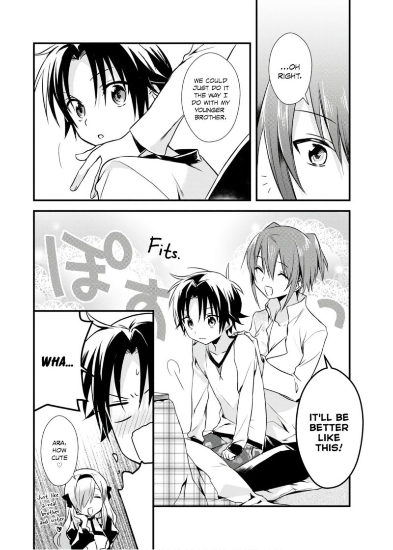 Megami Ryou No Ryoubo Kun 16 7