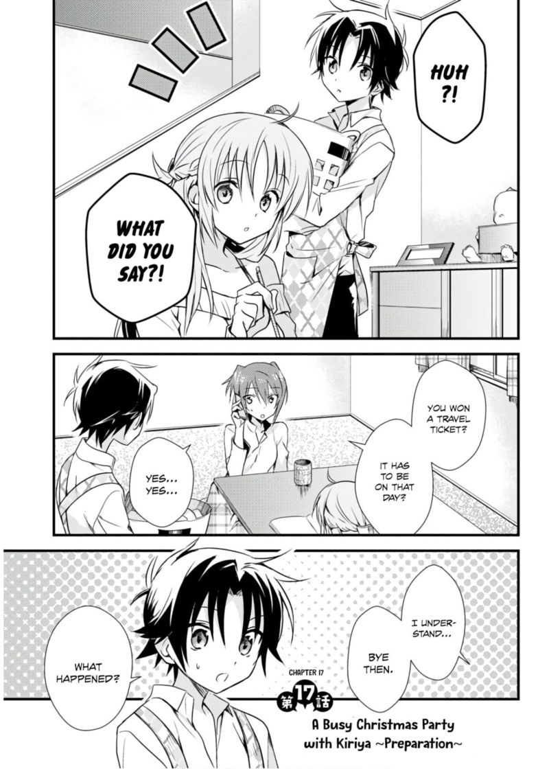 Megami Ryou No Ryoubo Kun 17 1