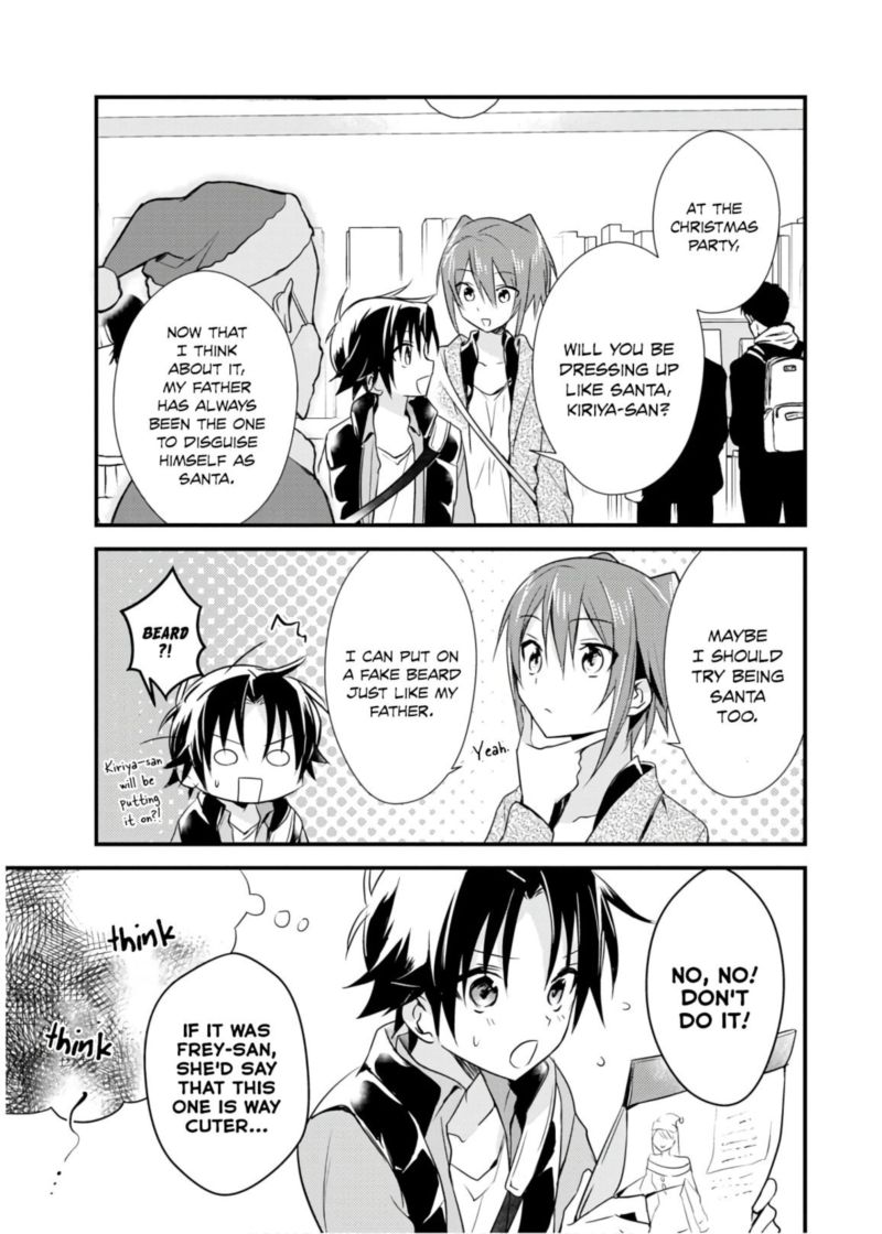 Megami Ryou No Ryoubo Kun 17 13