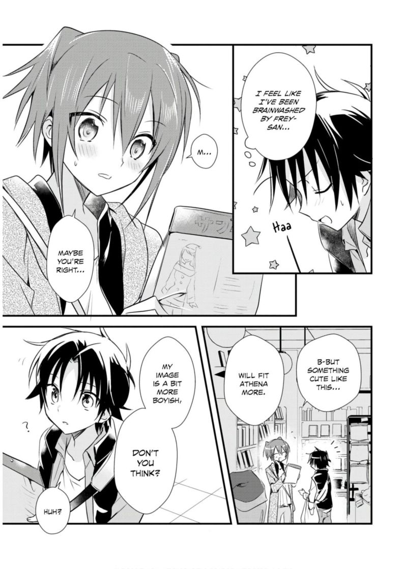 Megami Ryou No Ryoubo Kun 17 15