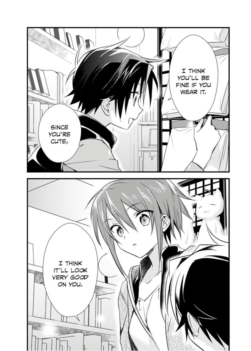 Megami Ryou No Ryoubo Kun 17 17
