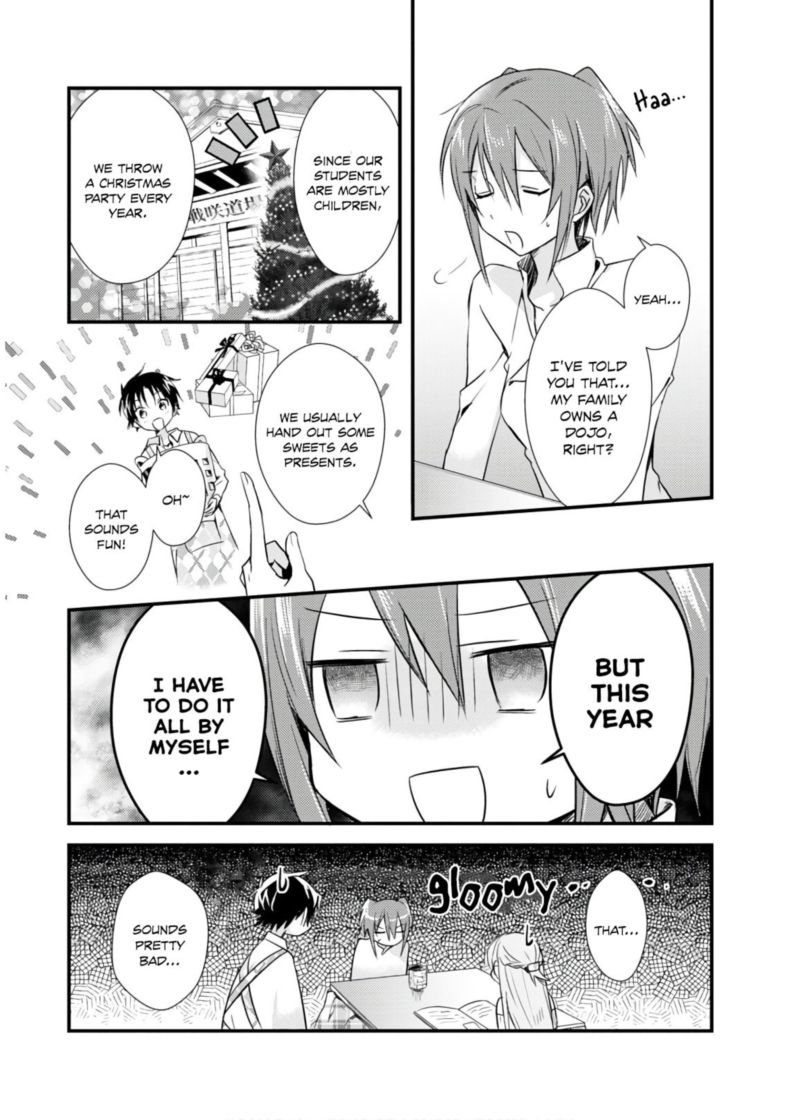 Megami Ryou No Ryoubo Kun 17 2