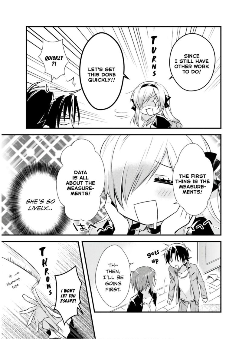 Megami Ryou No Ryoubo Kun 17 21