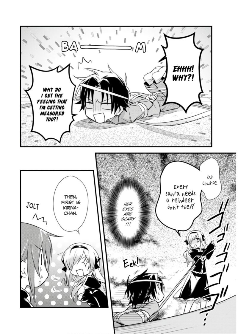 Megami Ryou No Ryoubo Kun 17 22
