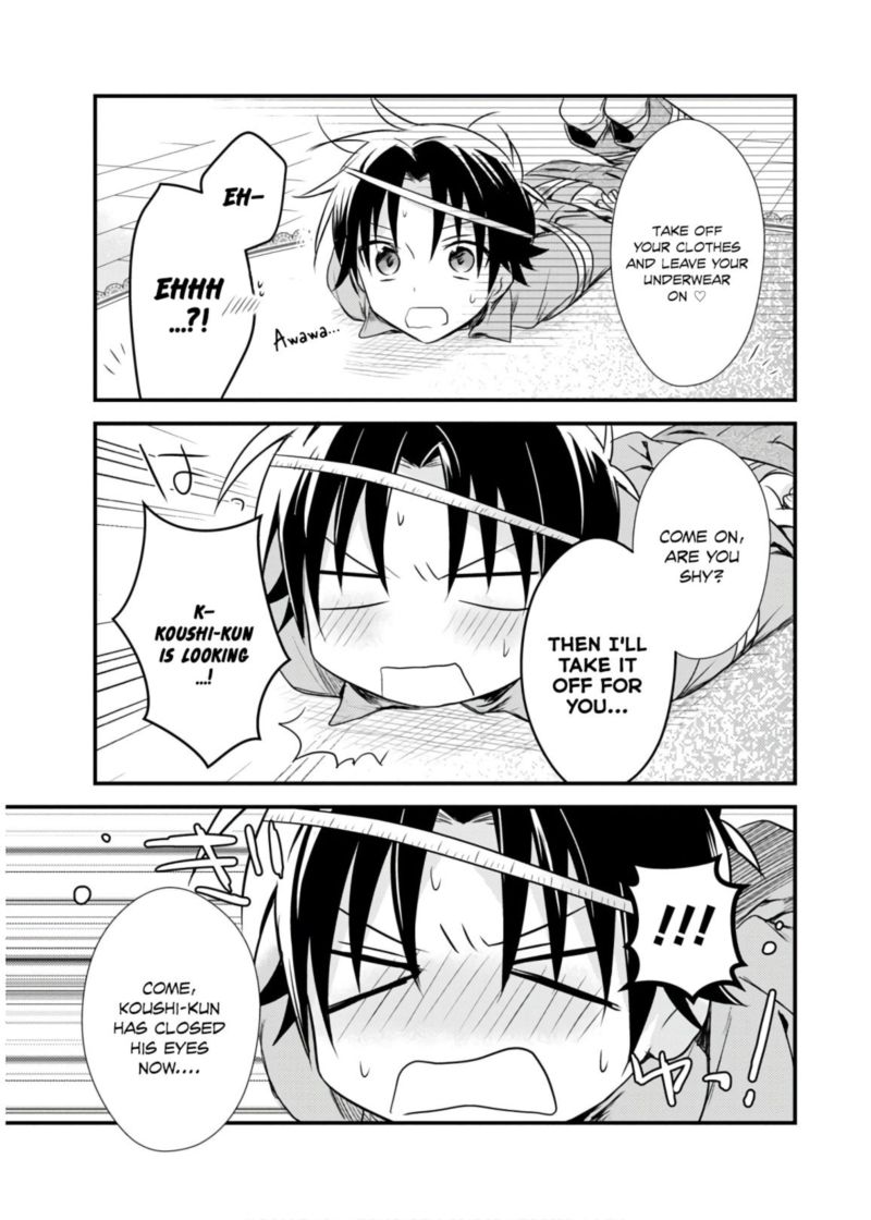Megami Ryou No Ryoubo Kun 17 23