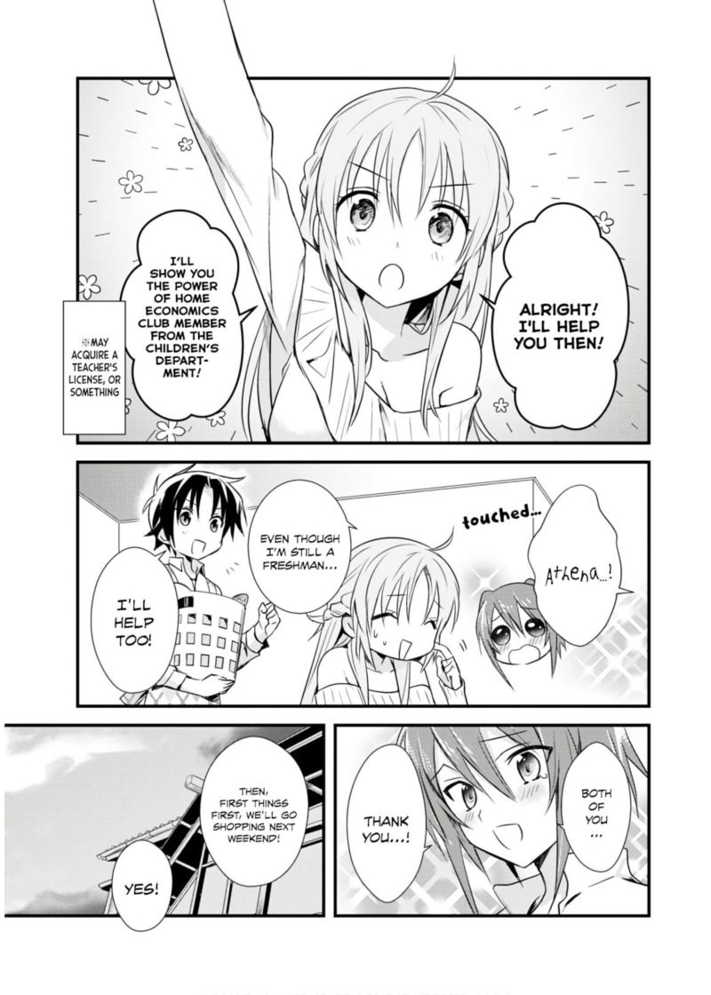 Megami Ryou No Ryoubo Kun 17 3