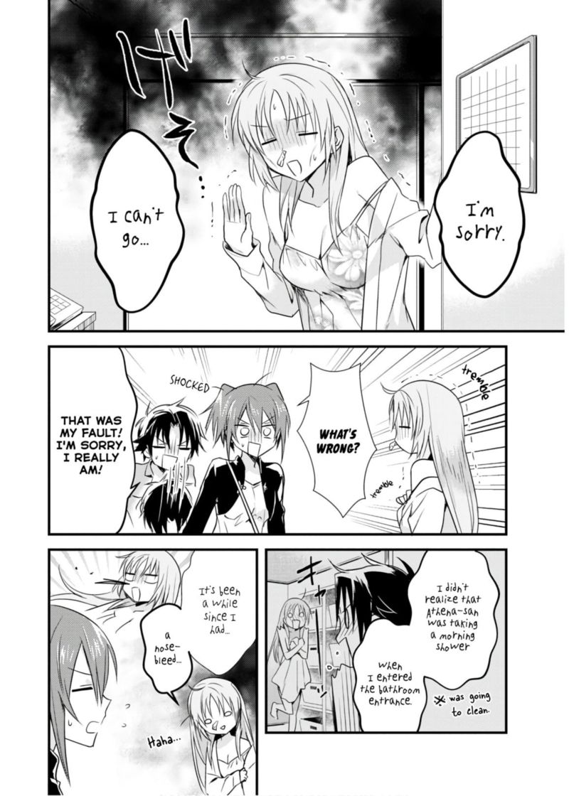 Megami Ryou No Ryoubo Kun 17 4