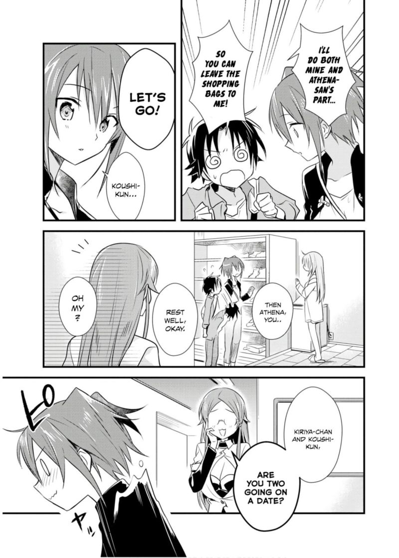 Megami Ryou No Ryoubo Kun 17 5