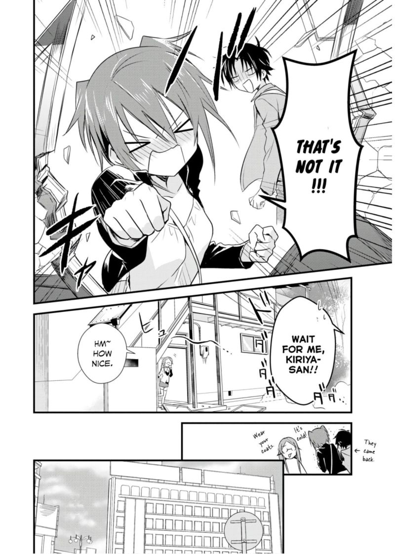 Megami Ryou No Ryoubo Kun 17 6