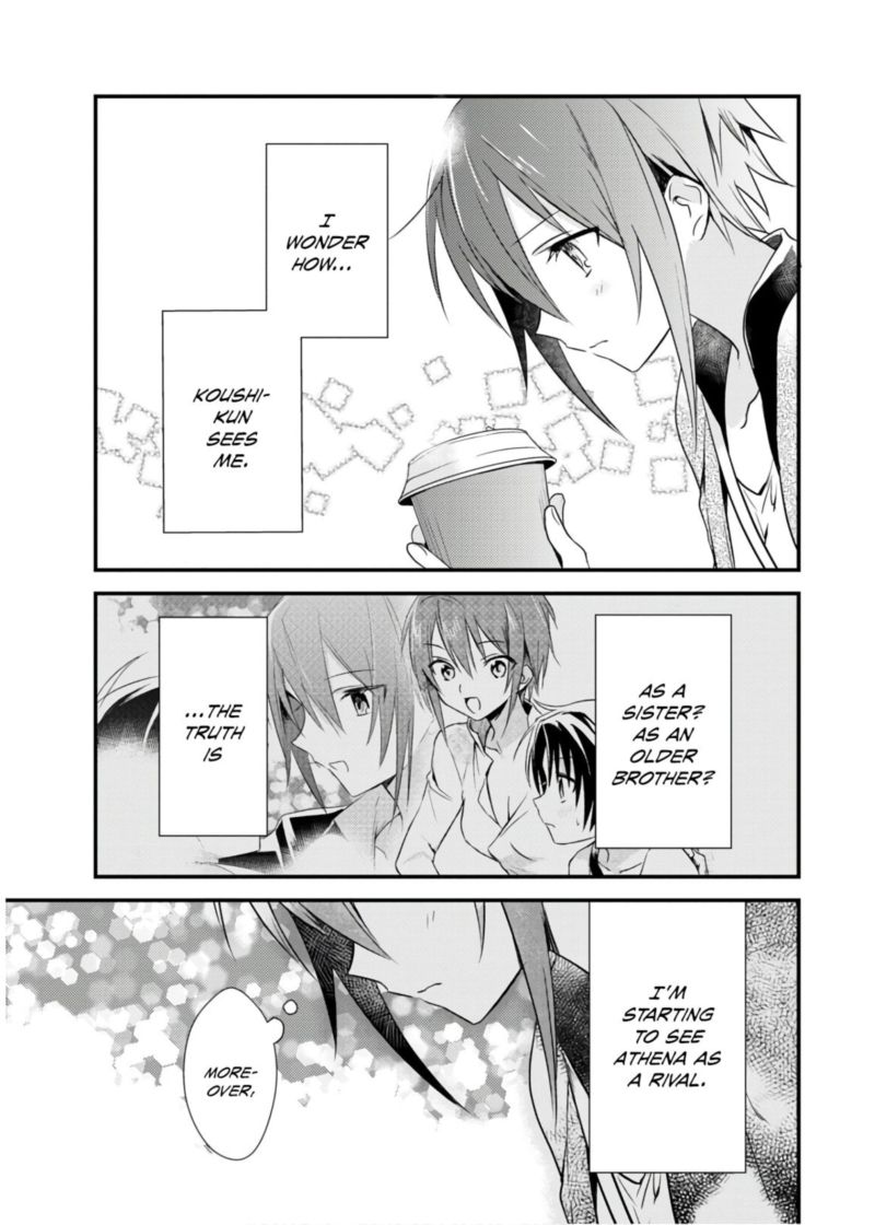 Megami Ryou No Ryoubo Kun 17 9