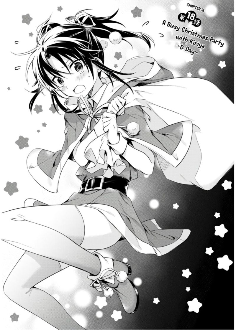 Megami Ryou No Ryoubo Kun 18 1
