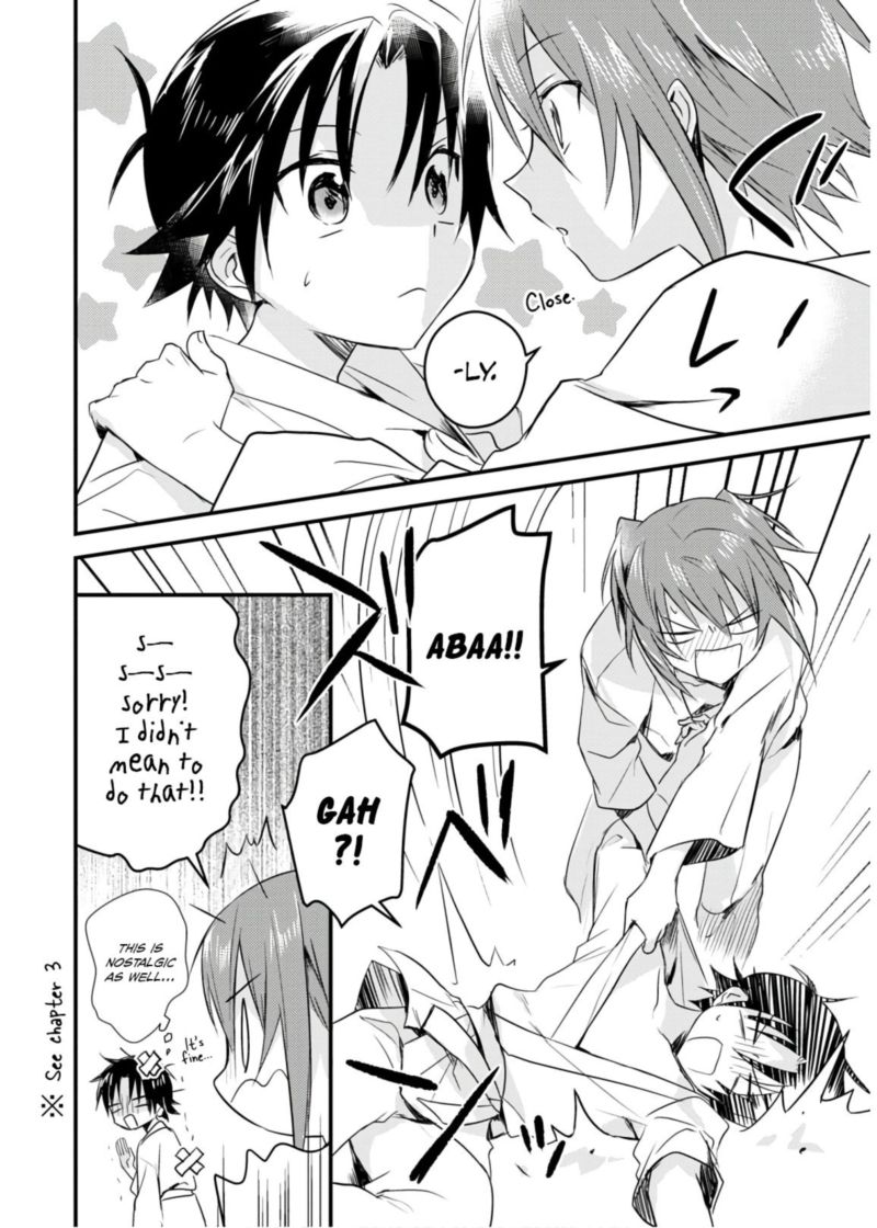 Megami Ryou No Ryoubo Kun 18 10