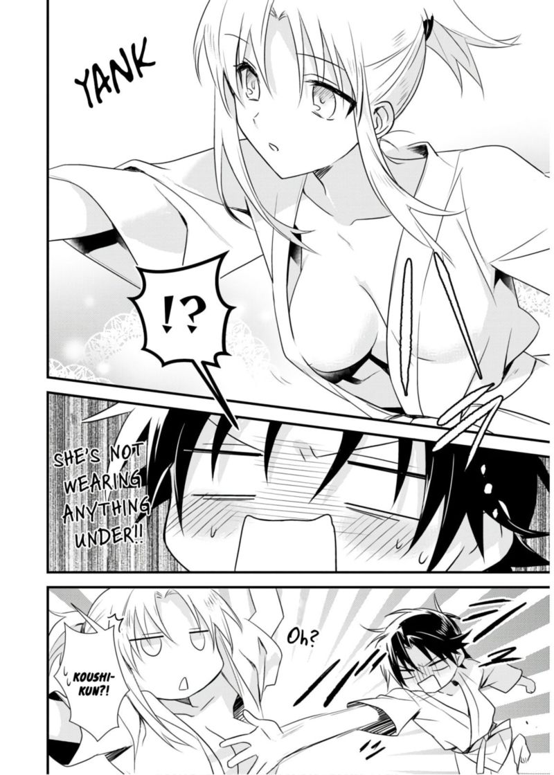 Megami Ryou No Ryoubo Kun 18 12
