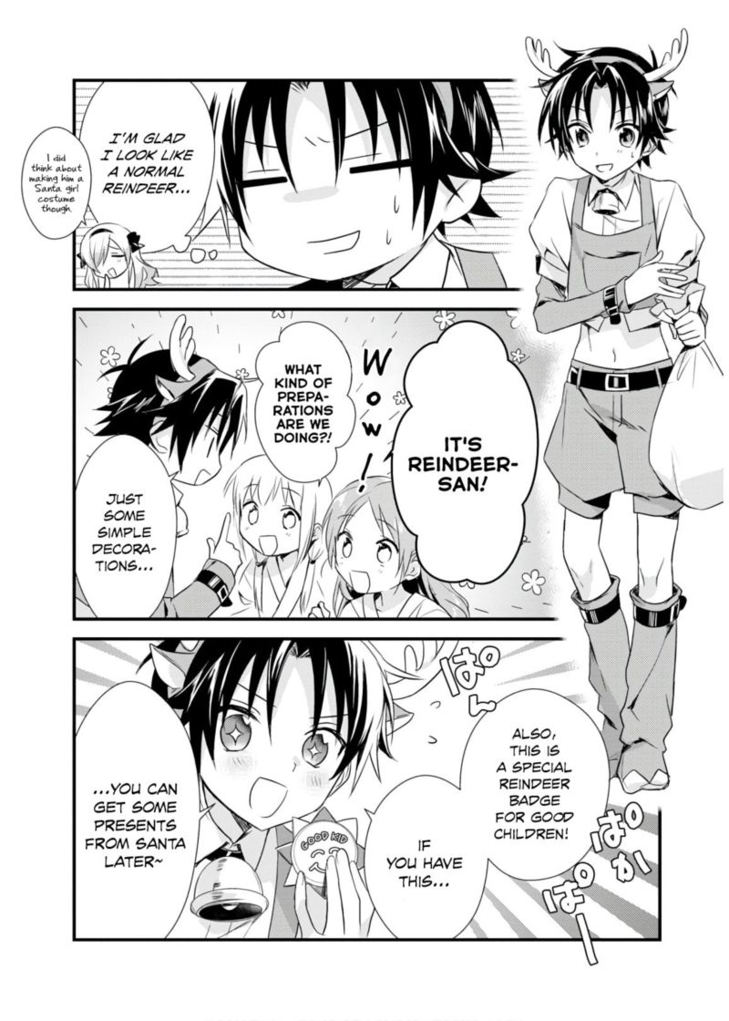Megami Ryou No Ryoubo Kun 18 14