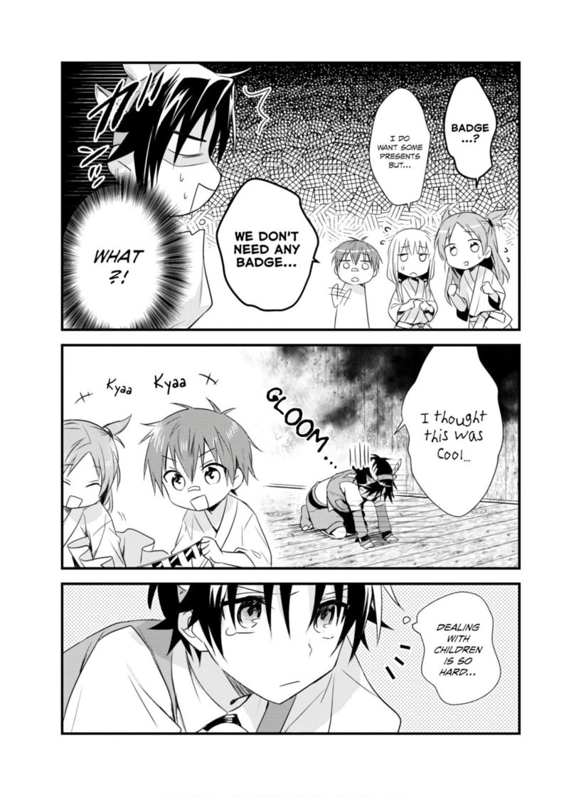 Megami Ryou No Ryoubo Kun 18 15